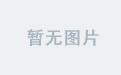 走进ued官网,提升你的设计技能